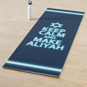 Tapis De Yoga Restez Calme Et Faites De L'Aliyah