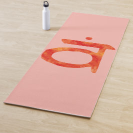Tapis De Yoga Sacral Chakra