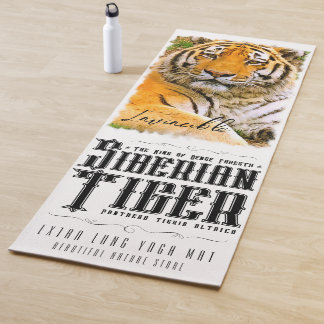 Tapis De Yoga Siberian Tiger ヨガマット