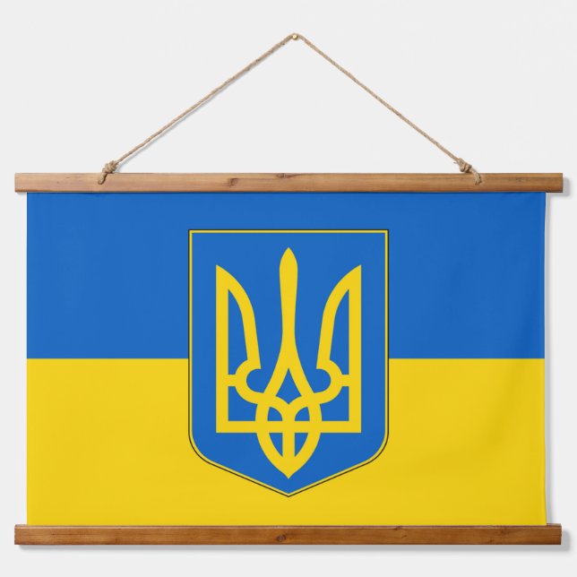 Tapisserie murale avec drapeau d'Ukraine (Devant)