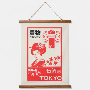 Tapisserie Suspendue Art de mode rétro kimono japonais