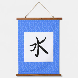 Tapisserie Suspendue Défilement Kanji Eau