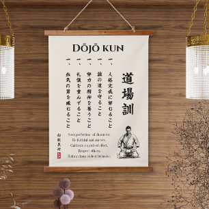 Tapisserie Suspendue Dojo Kun – Les Cinq Préceptes du Karaté