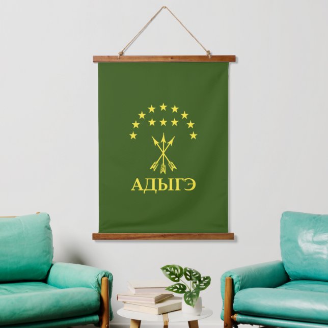 Tapisserie Suspendue Drapeau Adiga Design Pour Cerkess Circassien - Adi (Salon)