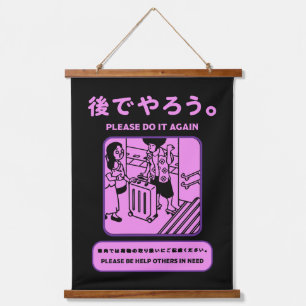 Tapisserie Suspendue Japonais Tokyo Métro Publicité