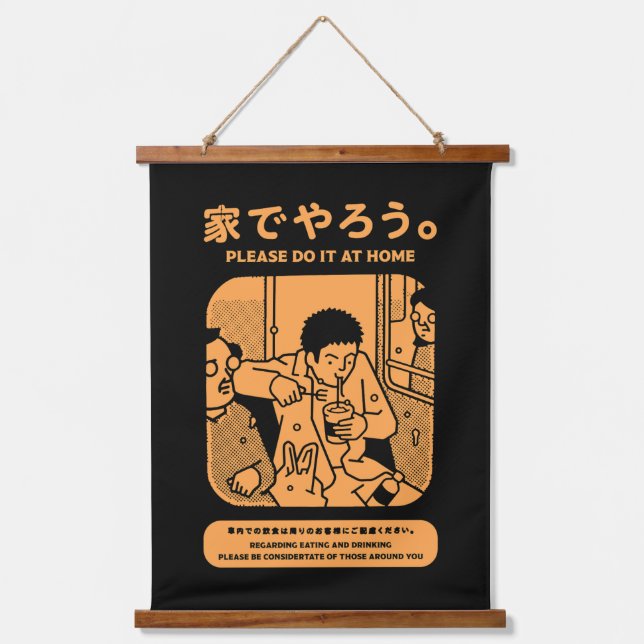 Tapisserie Suspendue Japonais Tokyo Métro Publicité (Recto)