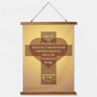 Tapisserie Suspendue John 1:12
