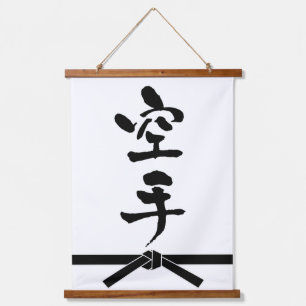 Tapisserie Suspendue Karate, calligraphie japonaise