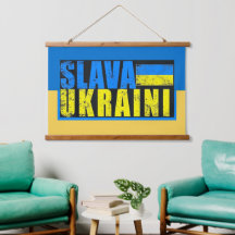 Mur de Slava Ukraini suspendu