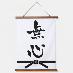 Tapisserie Suspendue Mushin, calligraphie japonaise