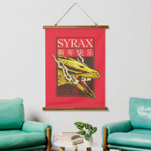 Tapisserie Suspendue Nouvel An Syrax 新 年 乐 快