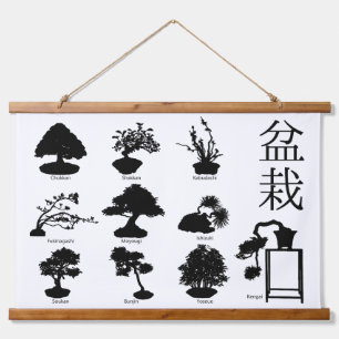 Tapisserie Suspendue Styles de base de l'arbre Bonsai 10