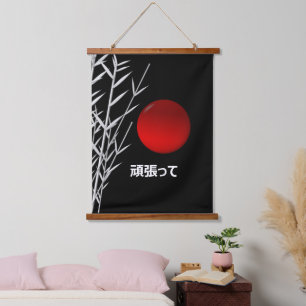 Tapisserie Suspendue Zen Art, bonne chance, personnalisé