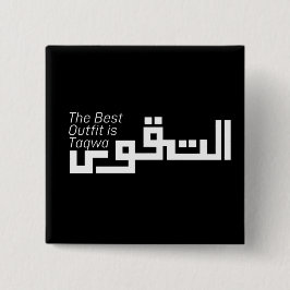 Taqwa auf Arabisch Button