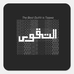 Taqwa Quadratischer Aufkleber