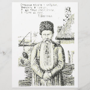 Taras Hryhorovych Shevchenko ukrainischer Dichter
