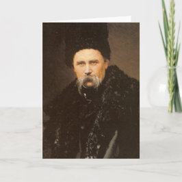 Taras Shevchenko Ukrainisch Feiertagskarte