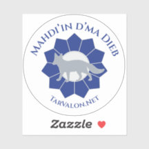 TarValon.Net vereinfacht MDD Vinyl-Aufkleber