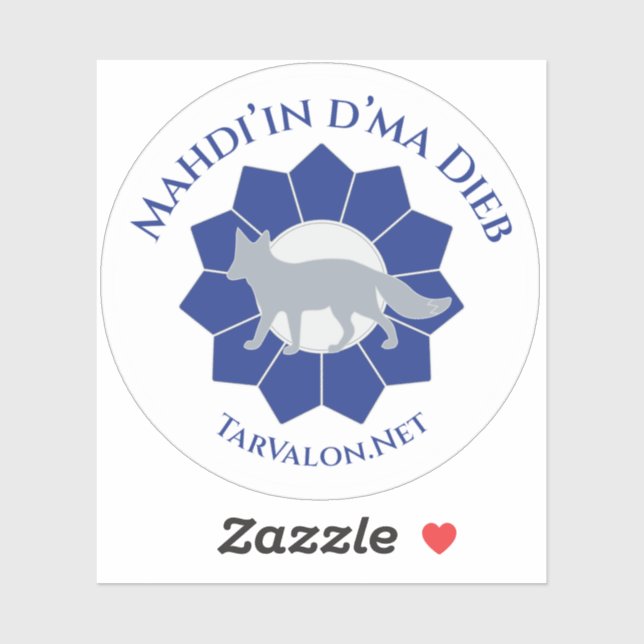 TarValon.Net vereinfacht MDD Vinyl-Aufkleber Aufkleber (Blatt)