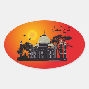 Tasch Mahal Inde Autocollant 1