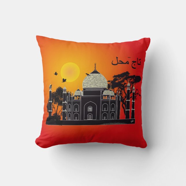 Tasch Mahal Inde Coussin 1 (Recto)