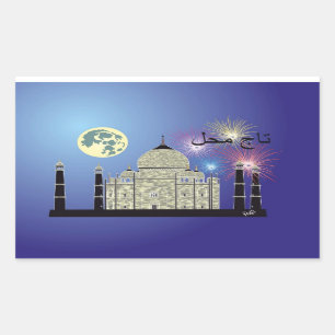 Tasch Mahal Indien Aufkleber 3
