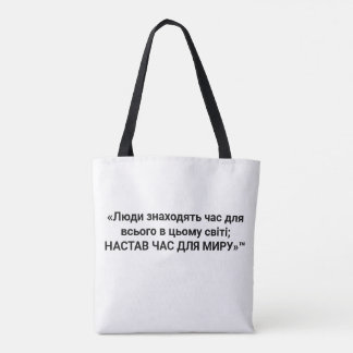 Tasche
