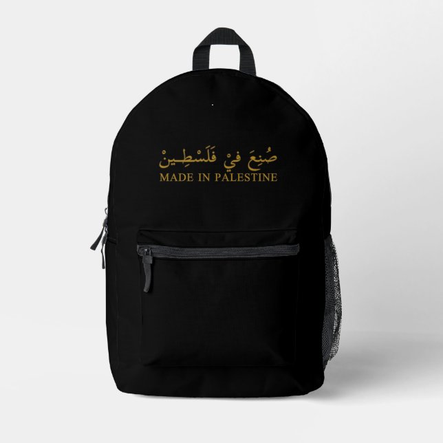 Tasche (Vorderseite)