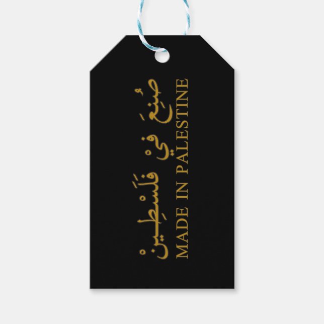 Tasche Geschenkanhänger (Vorderseite)