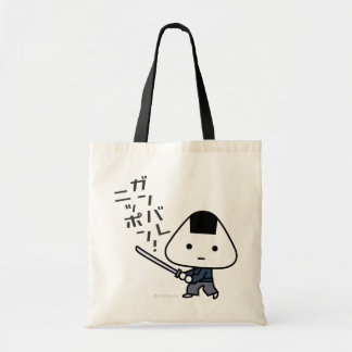 Tasche - Riceball Samurai - Ganbare Japan