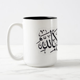 Tasse