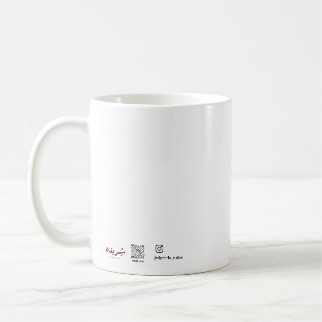 tasse (Gauche)