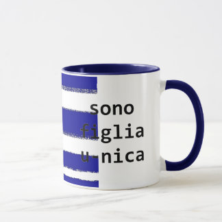 TASSE うーにか まぐかっぷ