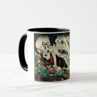 相 馬 の 古 内 裏 芳, 国 Skeleton manipulé par Witch, Kun