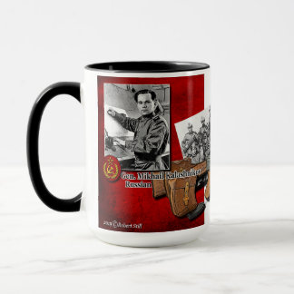 Tasse 1949 de café de mitrailleuse d'AK47 de