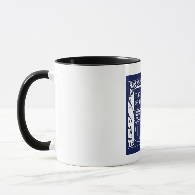 Tasse 2018 de café du BHT YOTG (Gauche)