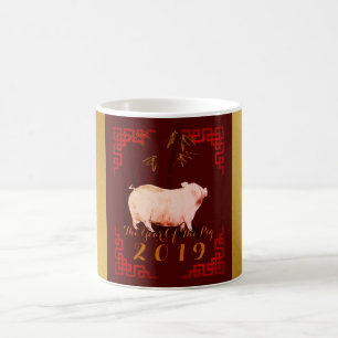 Tasse 2019 chinoise en bambou de l'année W de por