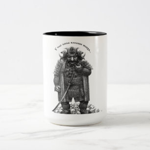 Tasse 2 Couleurs "Унасбилавэликияпоха… "