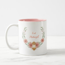 Tasse 2 Couleurs Aïd Moubarak|Ramadan Moubarak Fleurs et lampes mig