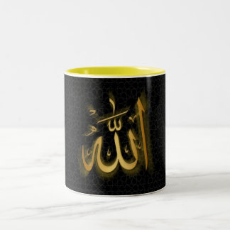 Tasse 2 Couleurs Allah
