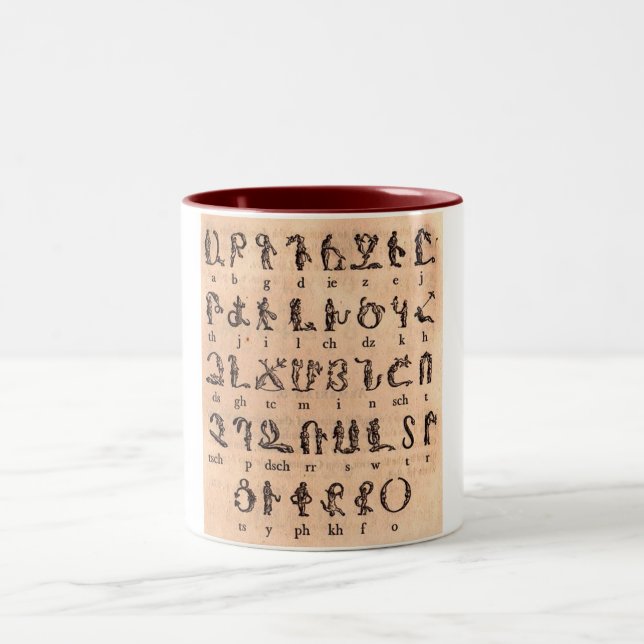 Tasse 2 Couleurs Alphabet arménien (Centre)
