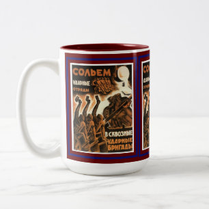 Tasse 2 Couleurs Ancien classique 1939 Poster soviétique