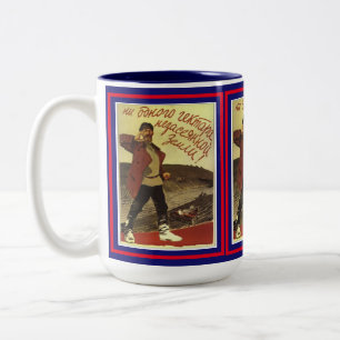 Tasse 2 Couleurs Ancien classique 1939 Poster soviétique
