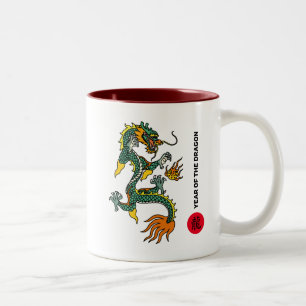 Tasse 2 Couleurs Année chinoise du dragon Nom personnalisé