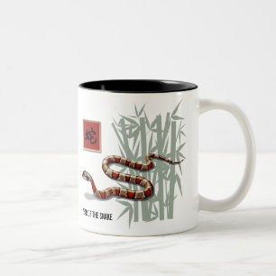 Tasse 2 Couleurs Année chinoise du serpent