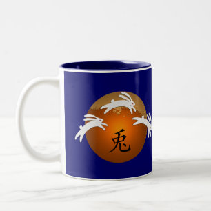 Tasse 2 Couleurs Année de lapin