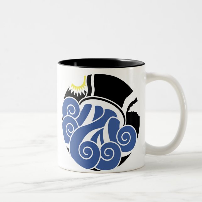 Tasse 2 Couleurs Aquarius Graphique Eau tourbillonnant de Vase (Droit)