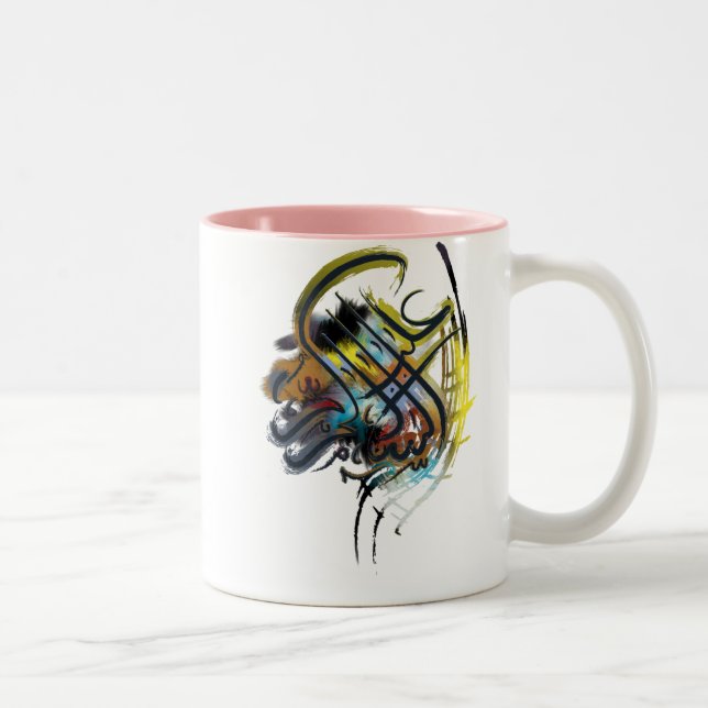 Tasse 2 Couleurs Art islamique de calligraphie, Comme-Salamu le ` (Droit)