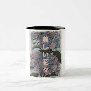 Tasse 2 Couleurs Belles fleurs japonaises