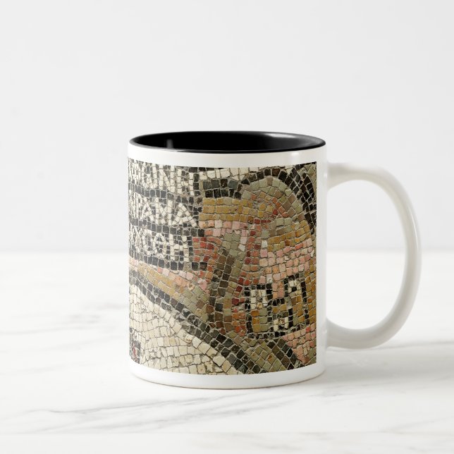 Tasse 2 Couleurs Bethlehem, détail d'une carte de Jéricho (Droit)